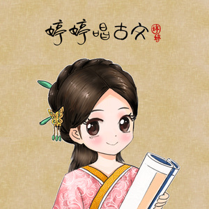 伊人影院在永久线观看
