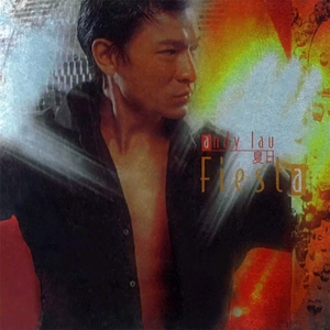 伊人影院在永久线观看
