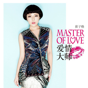 伊人影院在永久线观看
