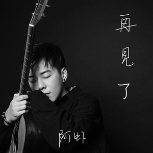 伊人影院在永久线观看
